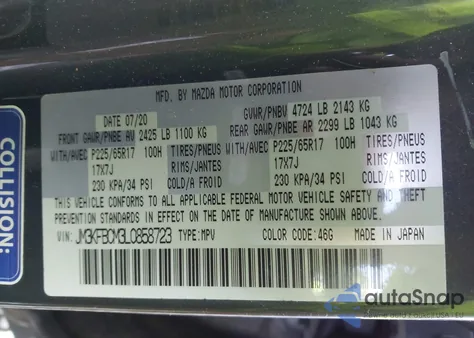 2020 Mazda Cx-5 Touring из США, поврежденный, VIN JM3KFBCM3L0858723